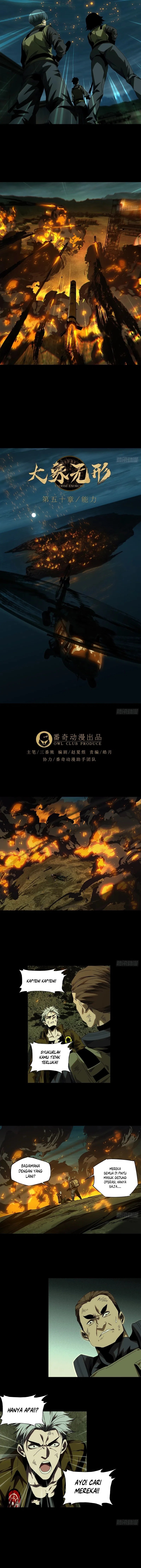Elephant Invisible (Da Xiang Wuxing)